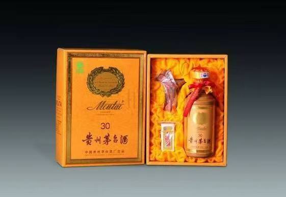 加格达奇年份茅台酒回收