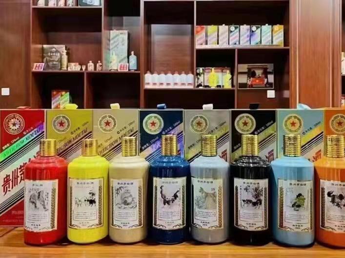 加格达奇名酒鉴定部分方法