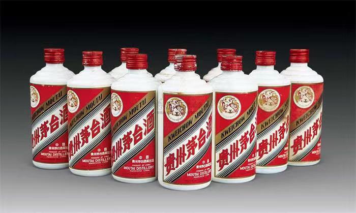 加格达奇茅台酒回收